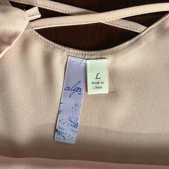 Alya rose pink camisole - Picture 7 of 8